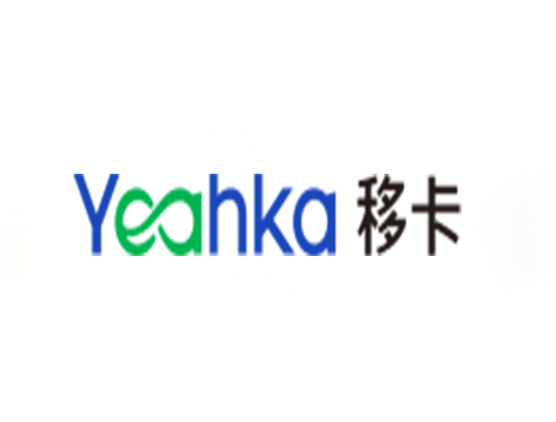 移卡科技