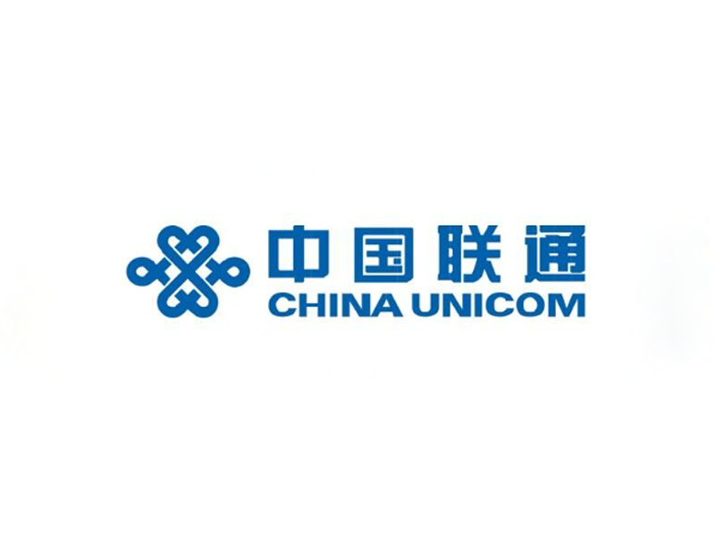 中国联通广州市分公司