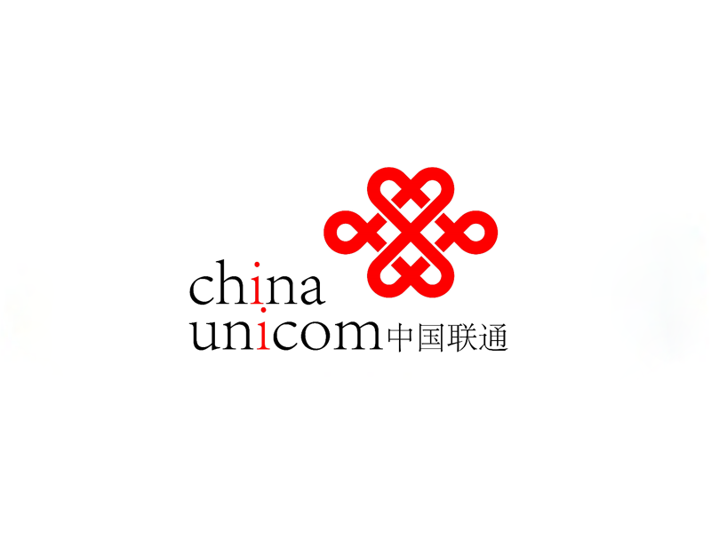 中国联通网监中心