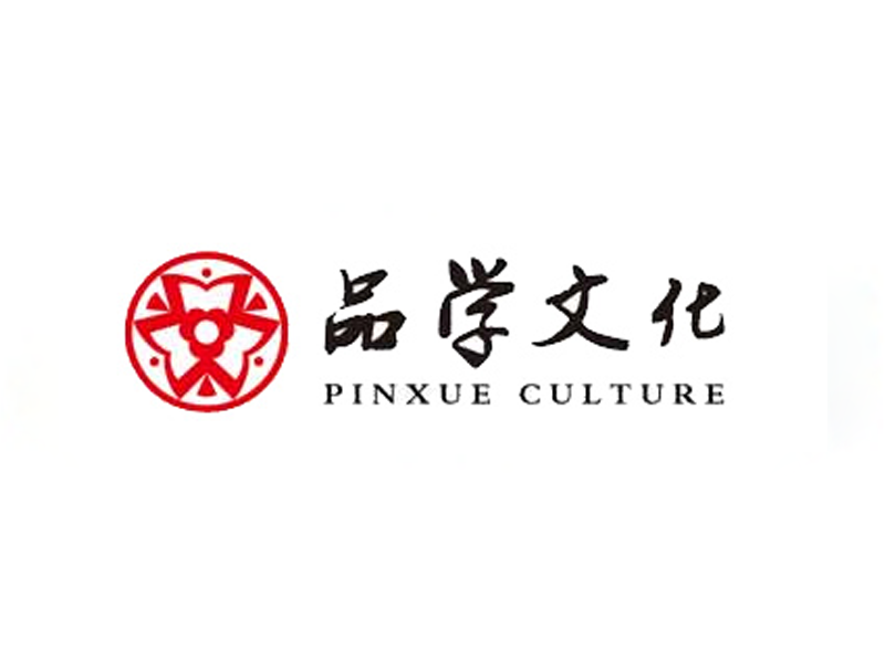 品学教育