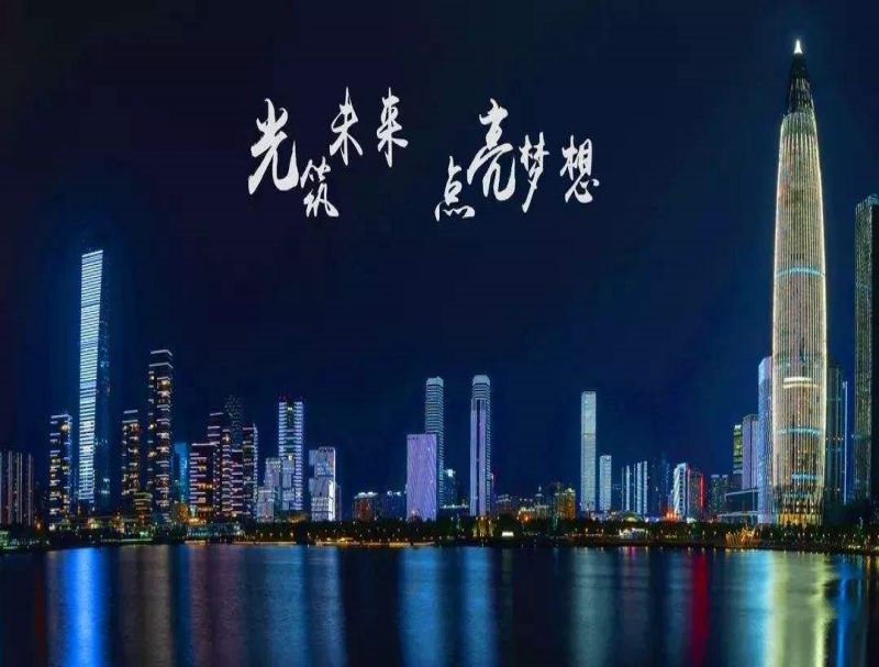 智能质检机器人,公海彩船